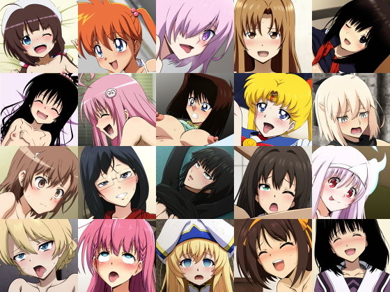 あんこぱんえっち6無料サンプル画像