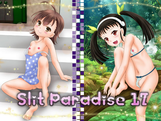 Slit Paradise 17無料サンプル画像