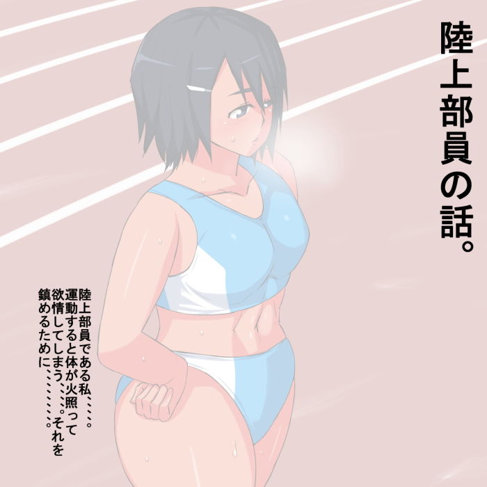 サンプル画像1:di(s) [d_148181]