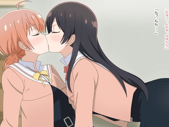 サンプル画像1:やがて(Astral) [d_148246]