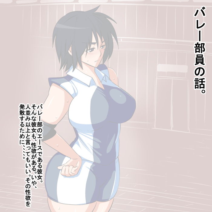 サンプル画像1:dj(s) [d_148300]