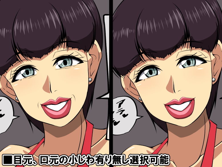 サンプル画像3:巨乳熟女風俗嬢『綾』(激辛香辛料) [d_148372]