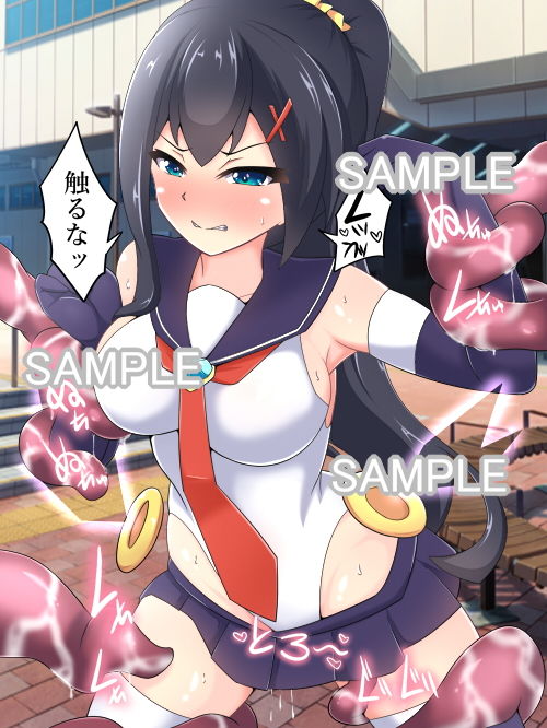 サンプル画像2:魔法少女セリナ(あまね堂) [d_148442]