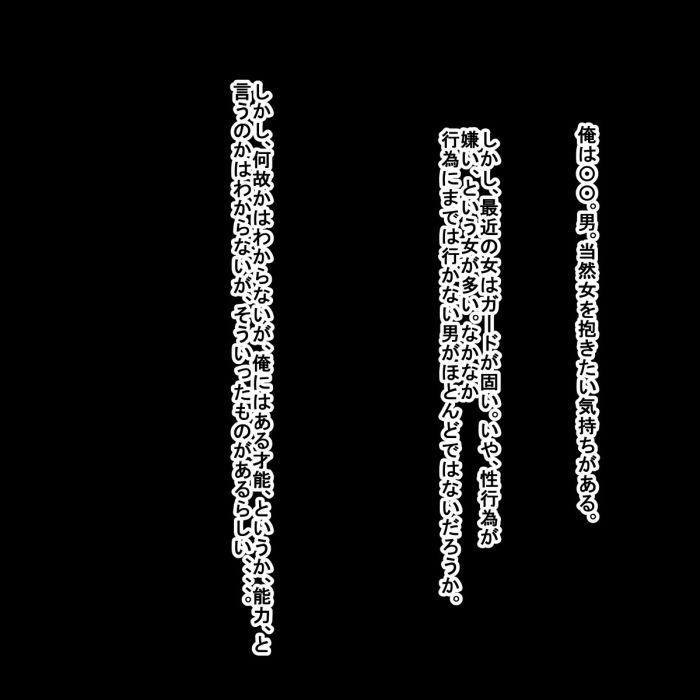 サンプル画像2:dk(s) [d_148516]