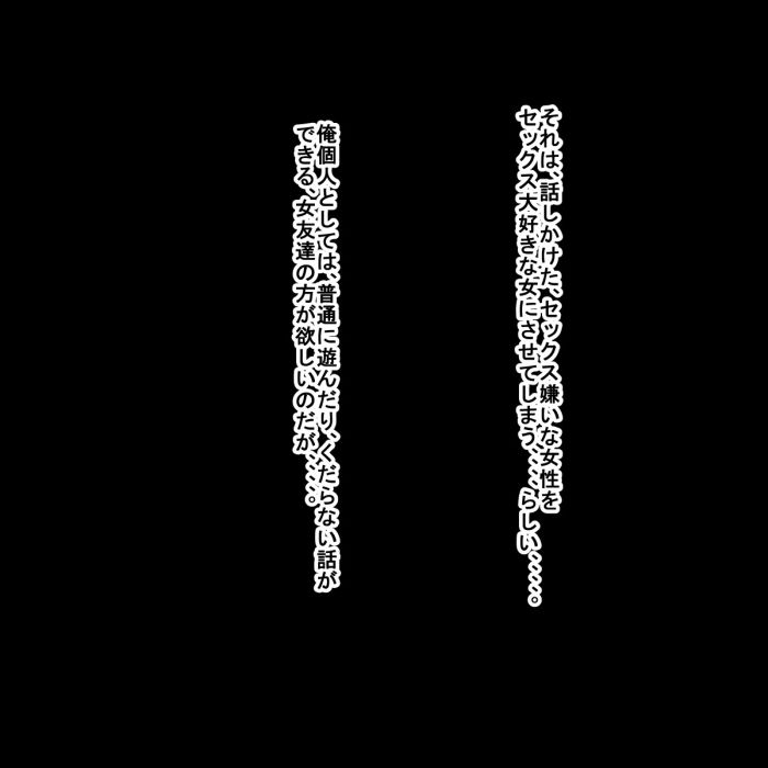 サンプル画像3:dk(s) [d_148516]