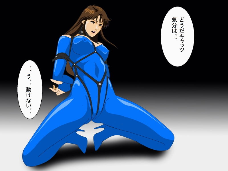 サンプル画像5:奥様は大泥棒？2話(タバスコ) [d_148578]