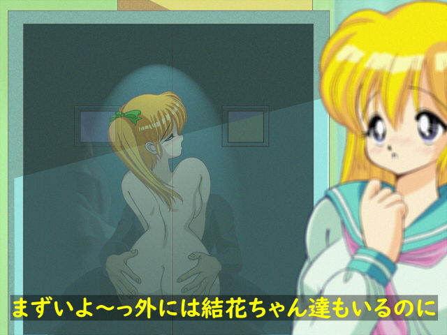 サンプル画像4:ルナ先生Project パラダイス編 Vol.1 中村梨花(ルナ先生Project) [d_148581]