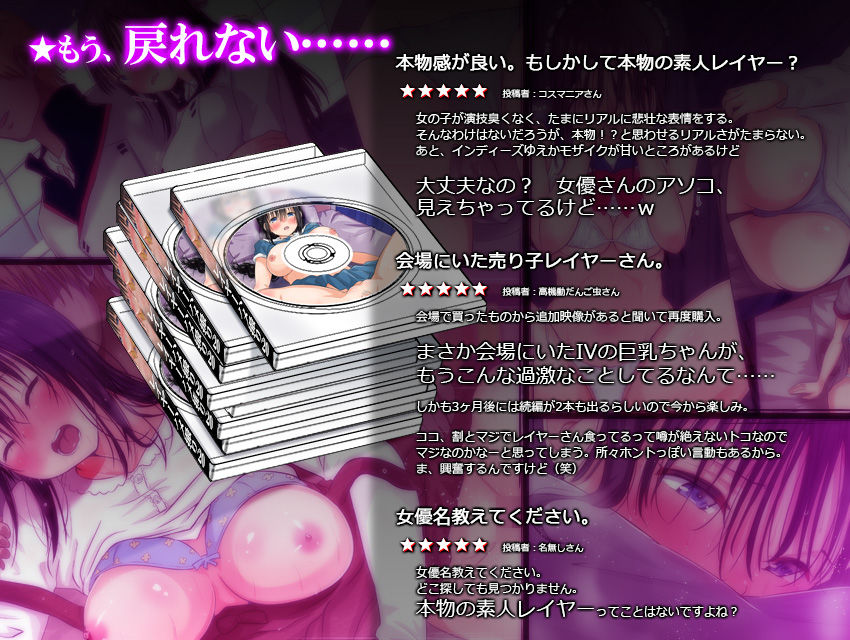 サンプル画像5:上京素人娘インディーズコスプレ動画制作の実態(なちゅらる彼女) [d_148763]