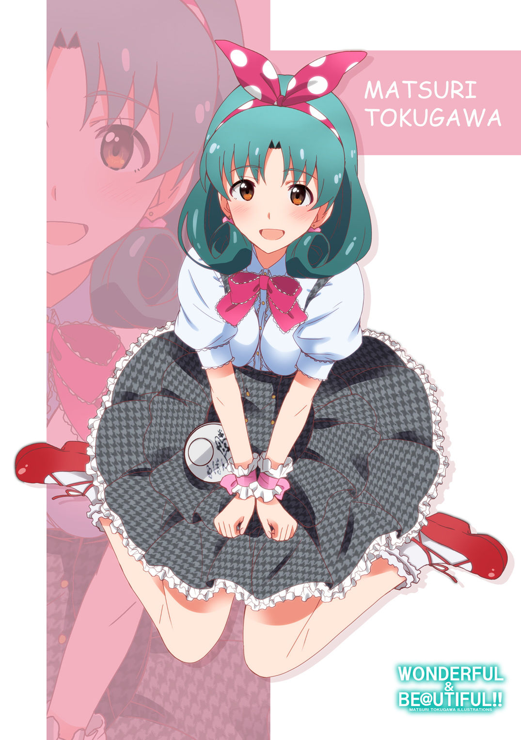 サンプル画像1:Wonderful＆Beautiful；！！(はっちゃけ荘) [d_148778]