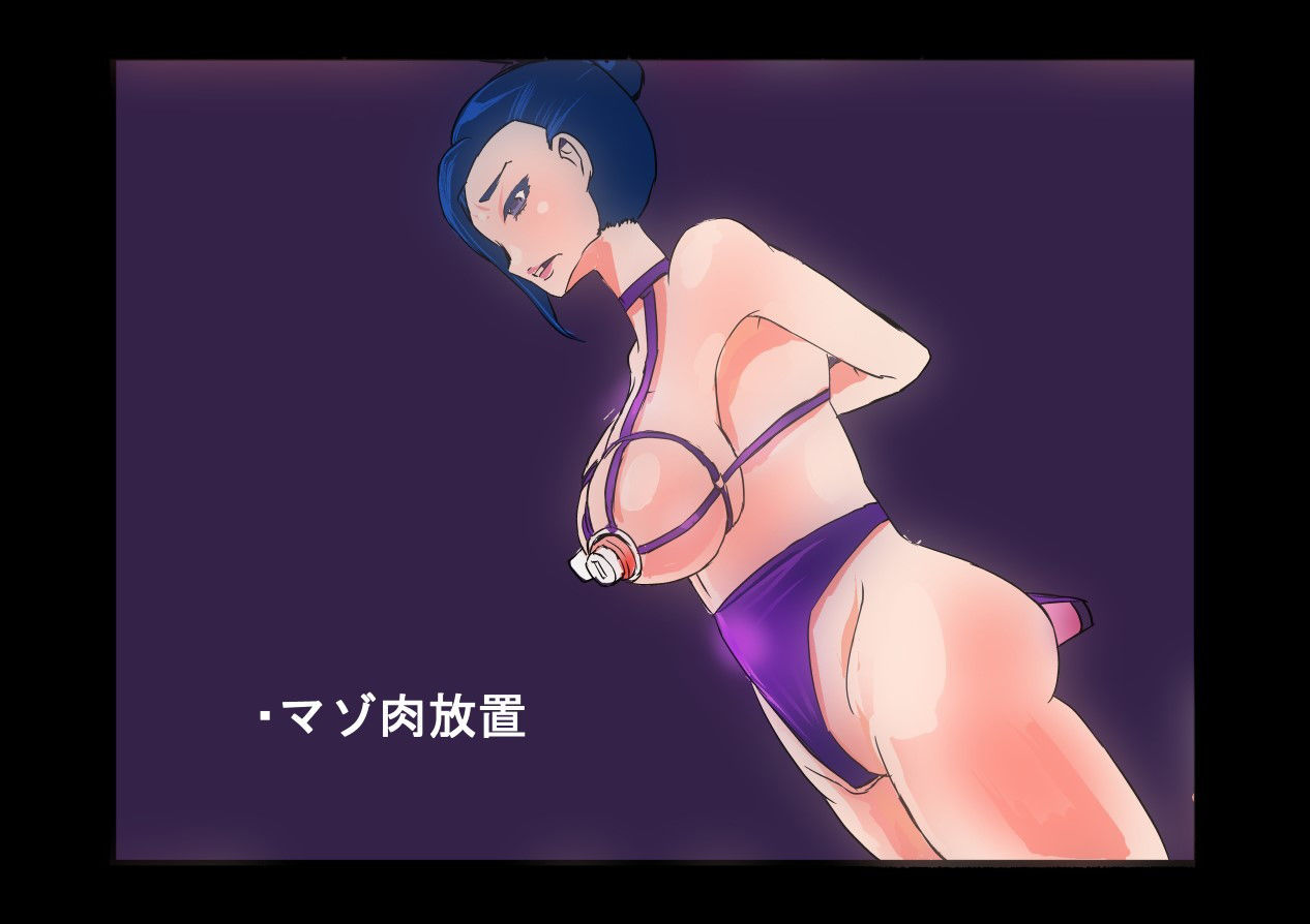 サンプル画像3:巨乳マゾ奴隷妻初美(白犀屋) [d_148786]