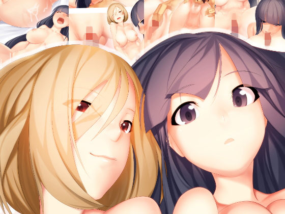 おとなりさんのジャケット