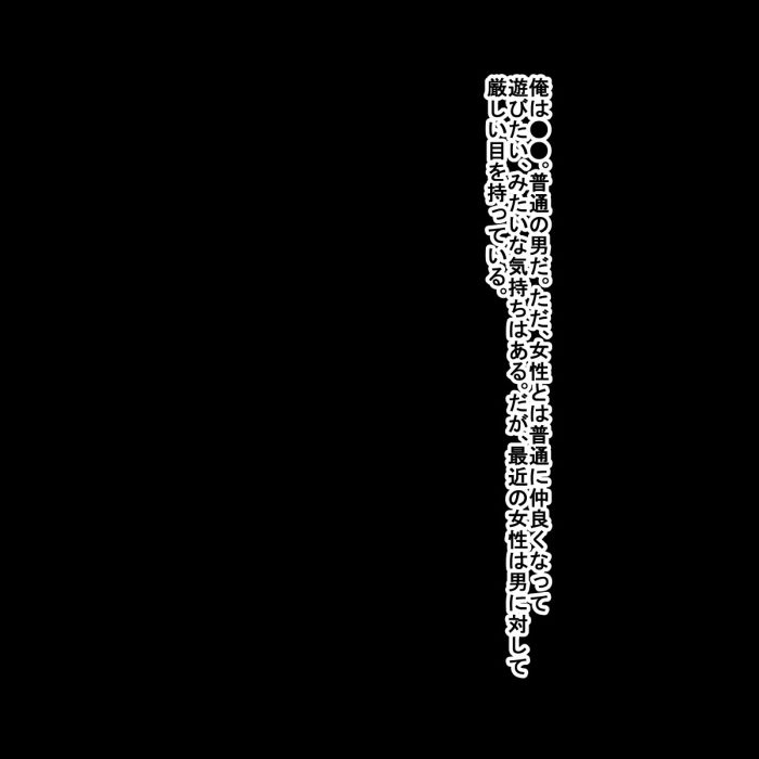 サンプル画像2:dl(s) [d_148902]