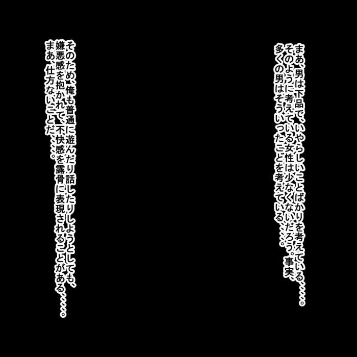 サンプル画像3:dl(s) [d_148902]