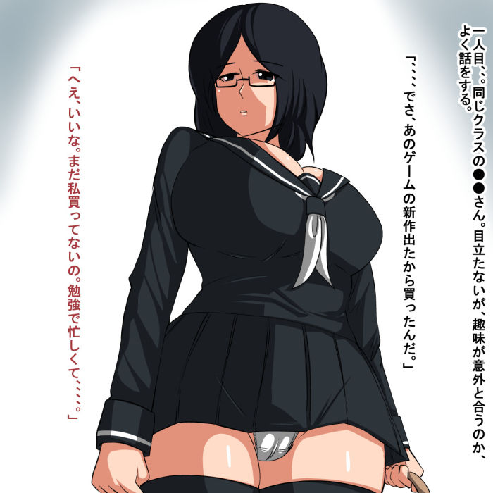 サンプル画像4:dl(s) [d_148902]