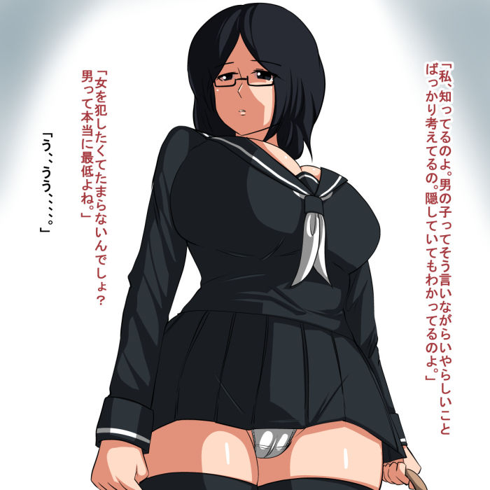 サンプル画像5:dl(s) [d_148902]