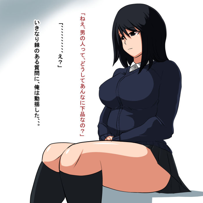 dl