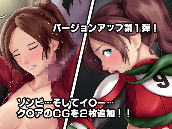 サンプル画像4:生物兵器事件(DEEP RISING) [d_149028]