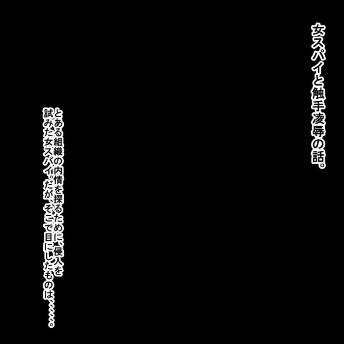 サンプル画像1:dm(s) [d_149295]