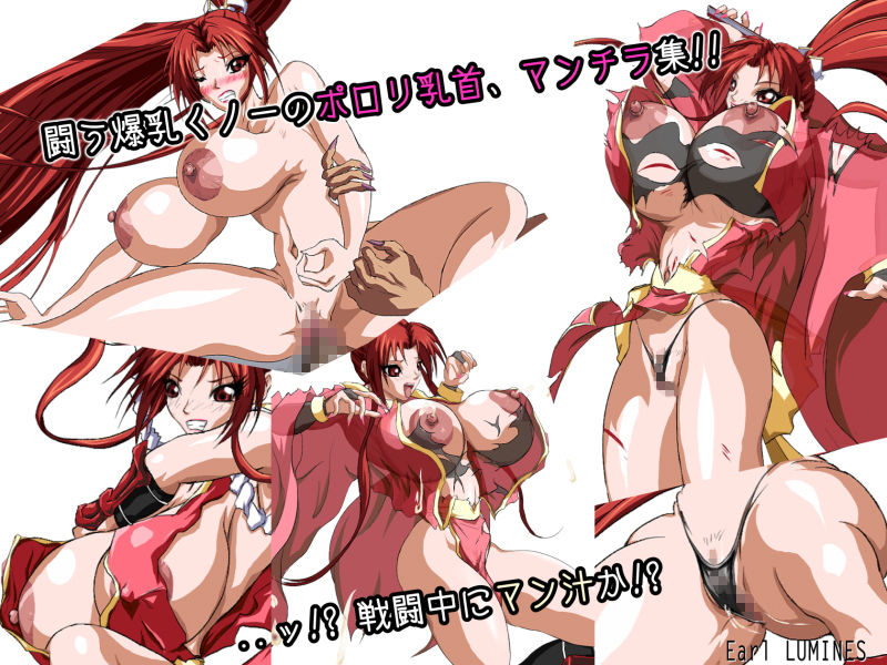 サンプル画像3:SULFURIC ACID -WORKS-(Earl LUMINES) [d_149409]