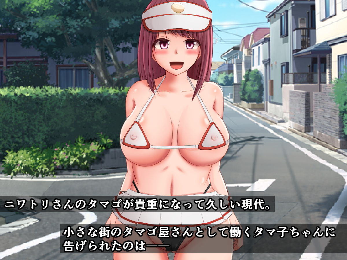 サンプル画像1:みんなの街のタマゴ屋さんである私は、一人で学校給食300人分の産卵を任されました(触手mind) [d_149428]