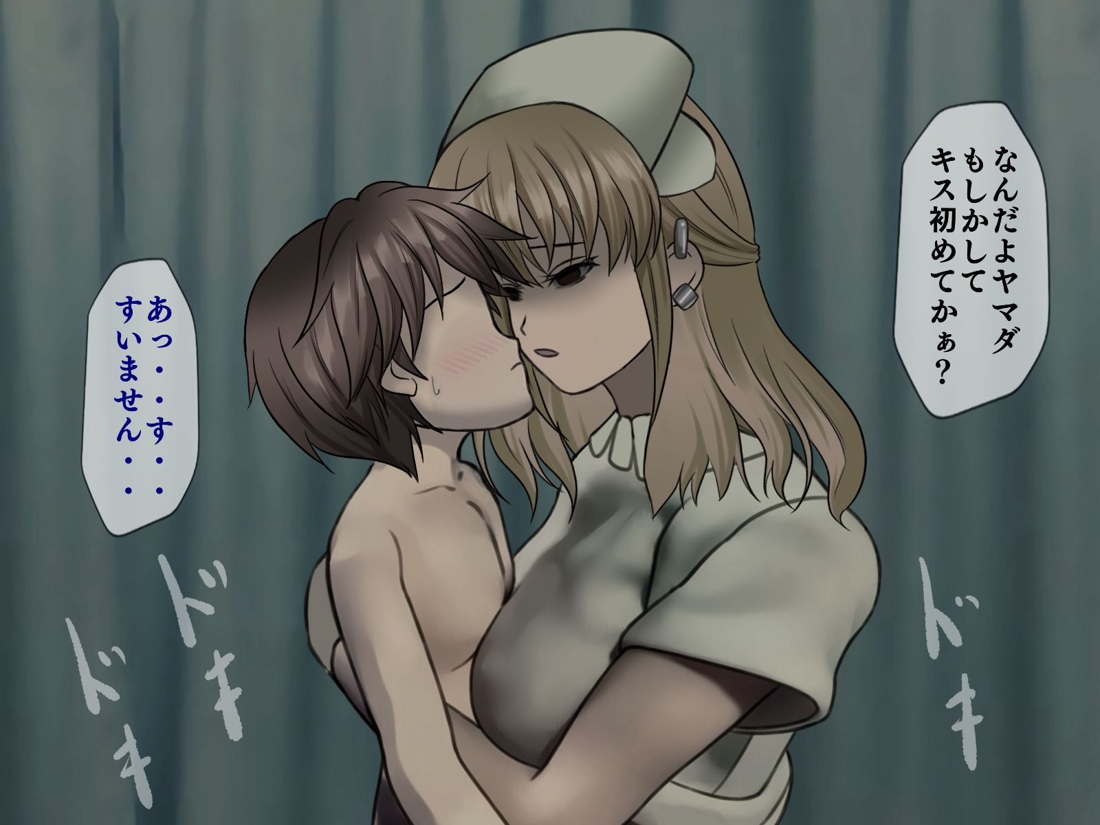 サンプル画像4:搾精病棟 3 ～性格最悪のナースしかいない病院で射精管理生活～(搾精研究所) [d_149502]