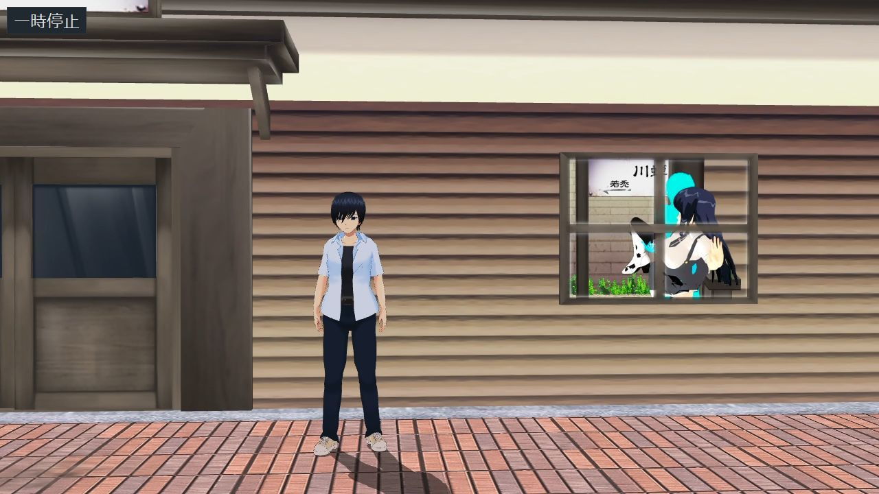 サンプル画像1:デート中に寝取られる彼女は、街のみんなの肉便器(.ini.) [d_149548]