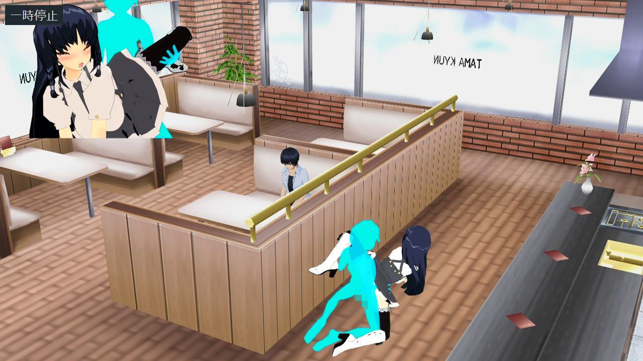 サンプル画像2:デート中に寝取られる彼女は、街のみんなの肉便器(.ini.) [d_149548]