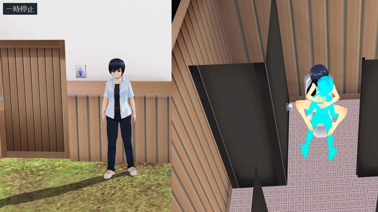 サンプル画像3:デート中に寝取られる彼女は、街のみんなの肉便器(.ini.) [d_149548]