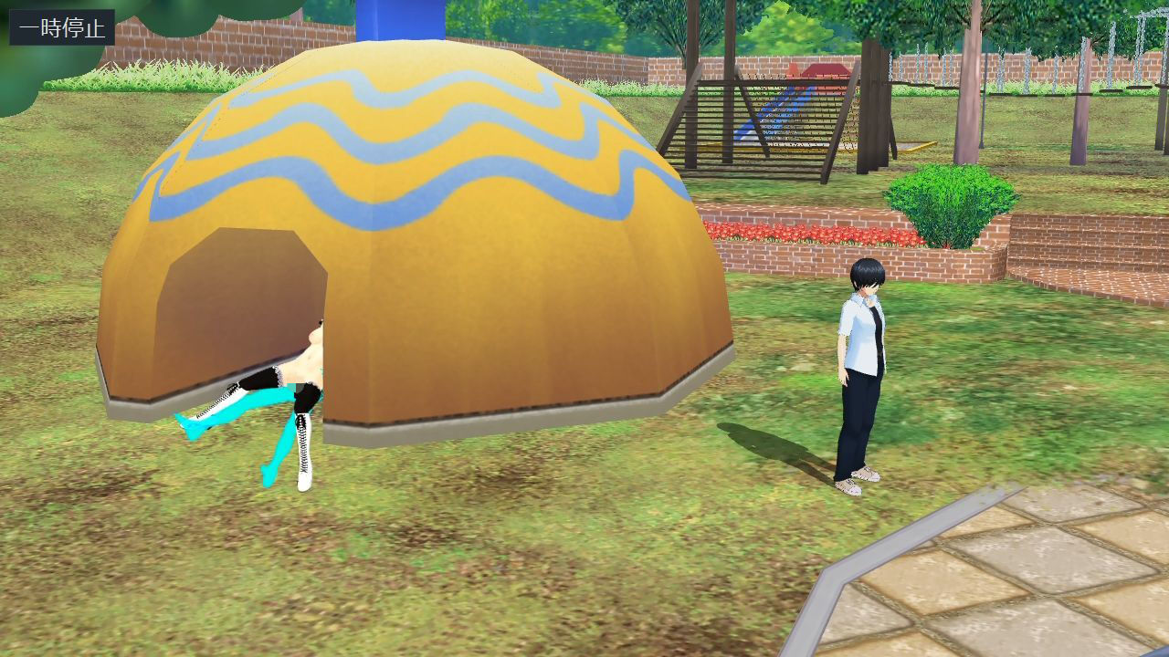 サンプル画像4:デート中に寝取られる彼女は、街のみんなの肉便器(.ini.) [d_149548]