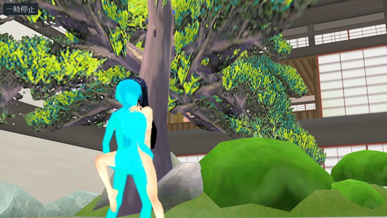 サンプル画像5:デート中に寝取られる彼女は、街のみんなの肉便器(.ini.) [d_149548]