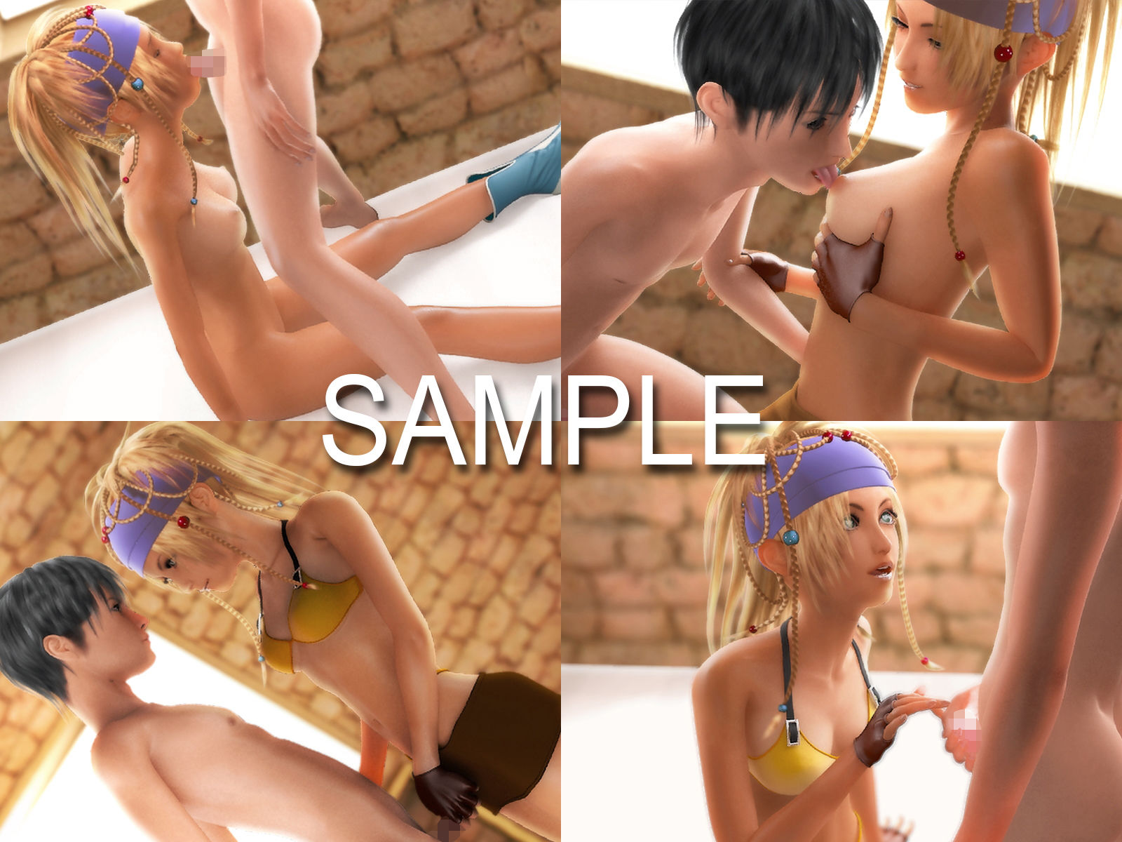 サンプル画像1:RIKUEST MOVIE 艶HD(DAISY) [d_149549]