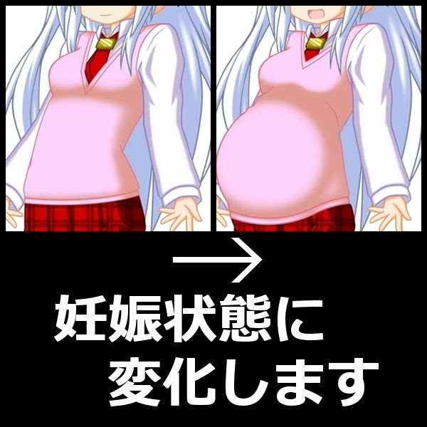 サンプル画像1:母体透視(j.c) [d_149794]