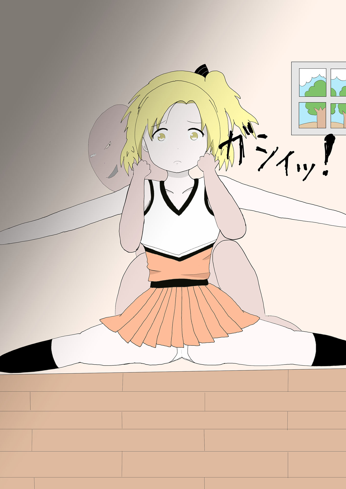 サンプル画像4:アマニエール！2(ネコこねこね) [d_149852]