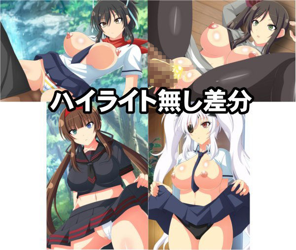 サンプル画像3:にんにんっ！人形！！(エロ×2TIME) [d_149858]