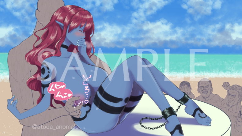 サンプル画像3:浜辺の奴隷市(カンブリア堂) [d_149862]