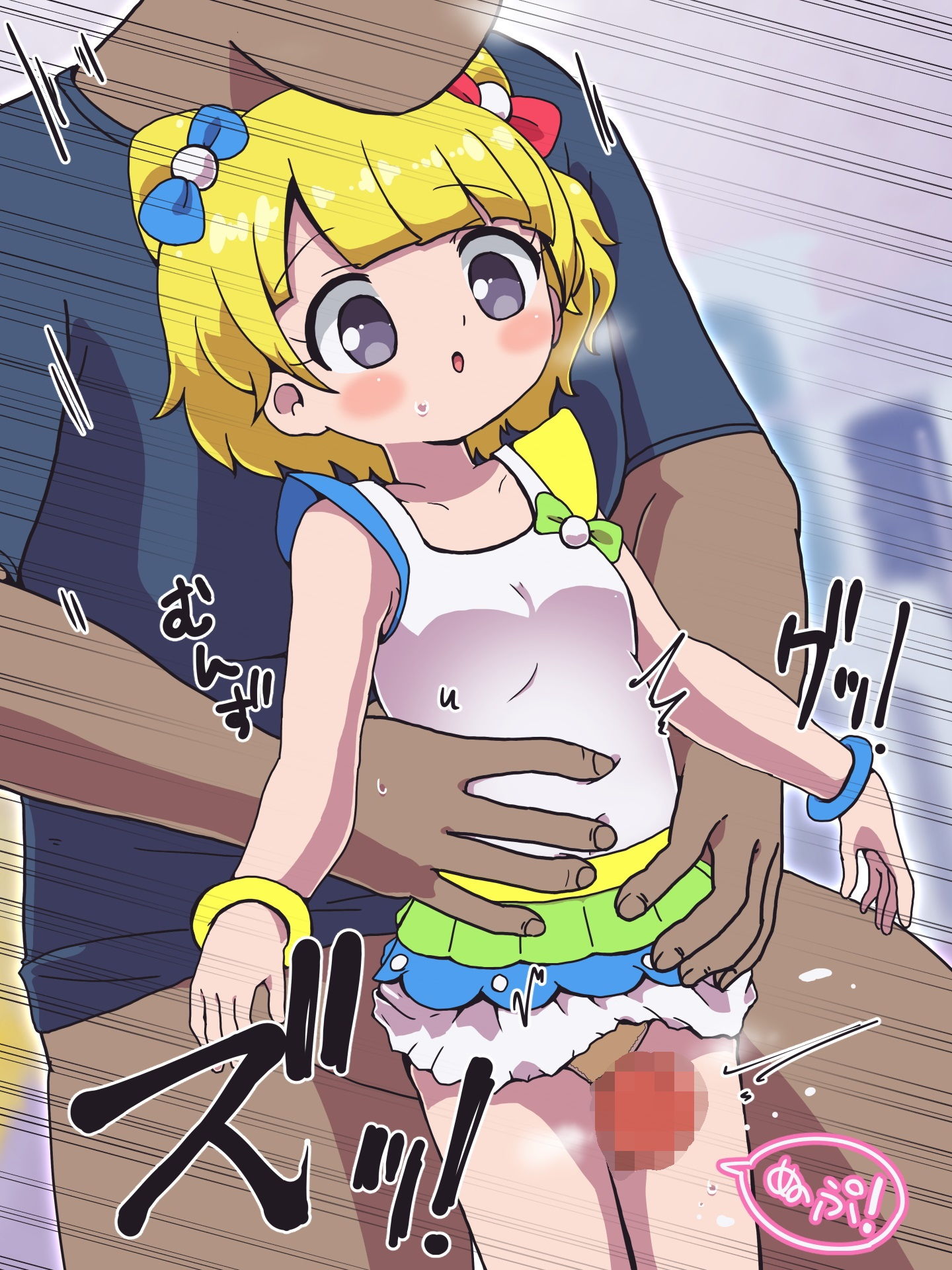 サンプル画像4:過去PRPR2作品まとめ(ここでめる) [d_149986]