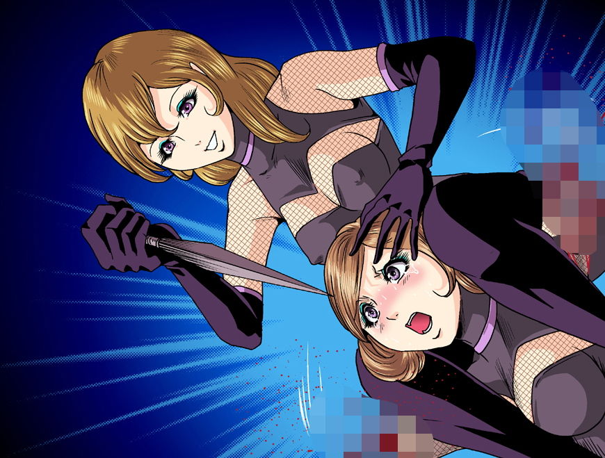 サンプル画像2:サディストくのいち残酷遊戯(ブラッドマスク) [d_149997]