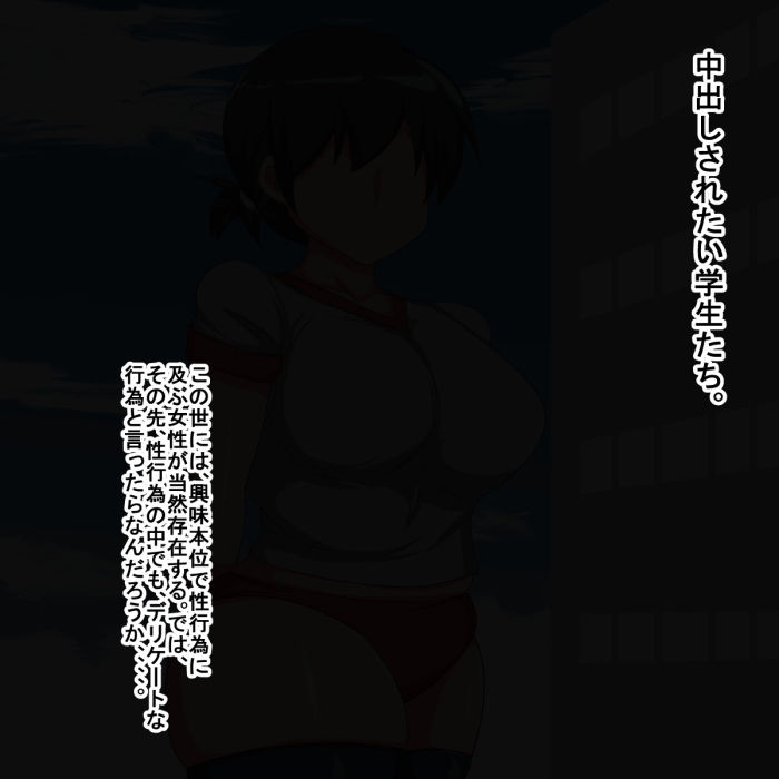 サンプル画像1:dn(s) [d_150044]