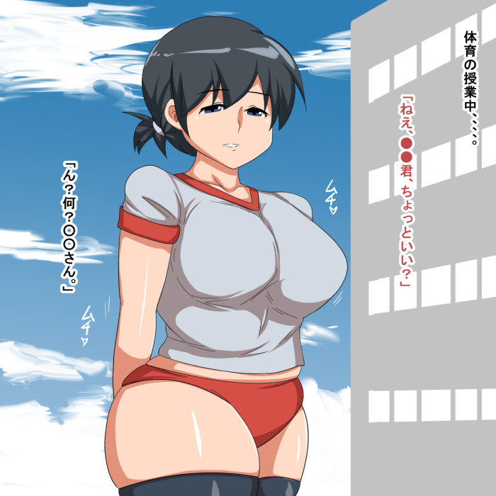 サンプル画像2:dn(s) [d_150044]