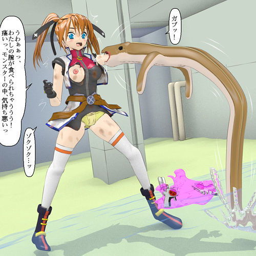 サンプル画像4:ストライカー生体ユニット(ろじえーる) [d_150106]