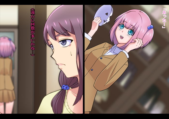 サンプル画像2:怪人ピエロマスク:0 ～ドール・マスク侵食編～(ALLOWS) [d_150241]