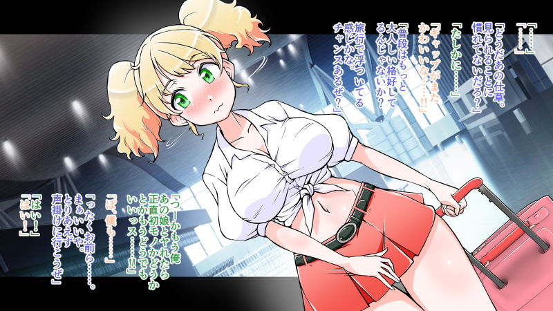 サンプル画像1:アナタは何故ニッポンに？～ウブな金髪留学生をハメ撮りOMOTENASHIスペシャル～(あうとろーど) [d_150288]