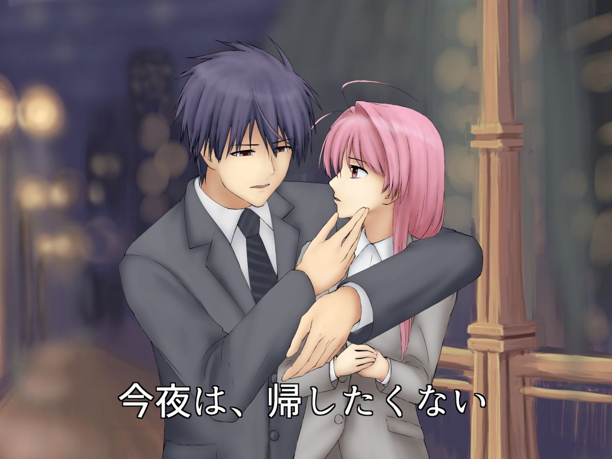 サンプル画像2:例えばこんなタクリミアフター(おおおつか) [d_150299]