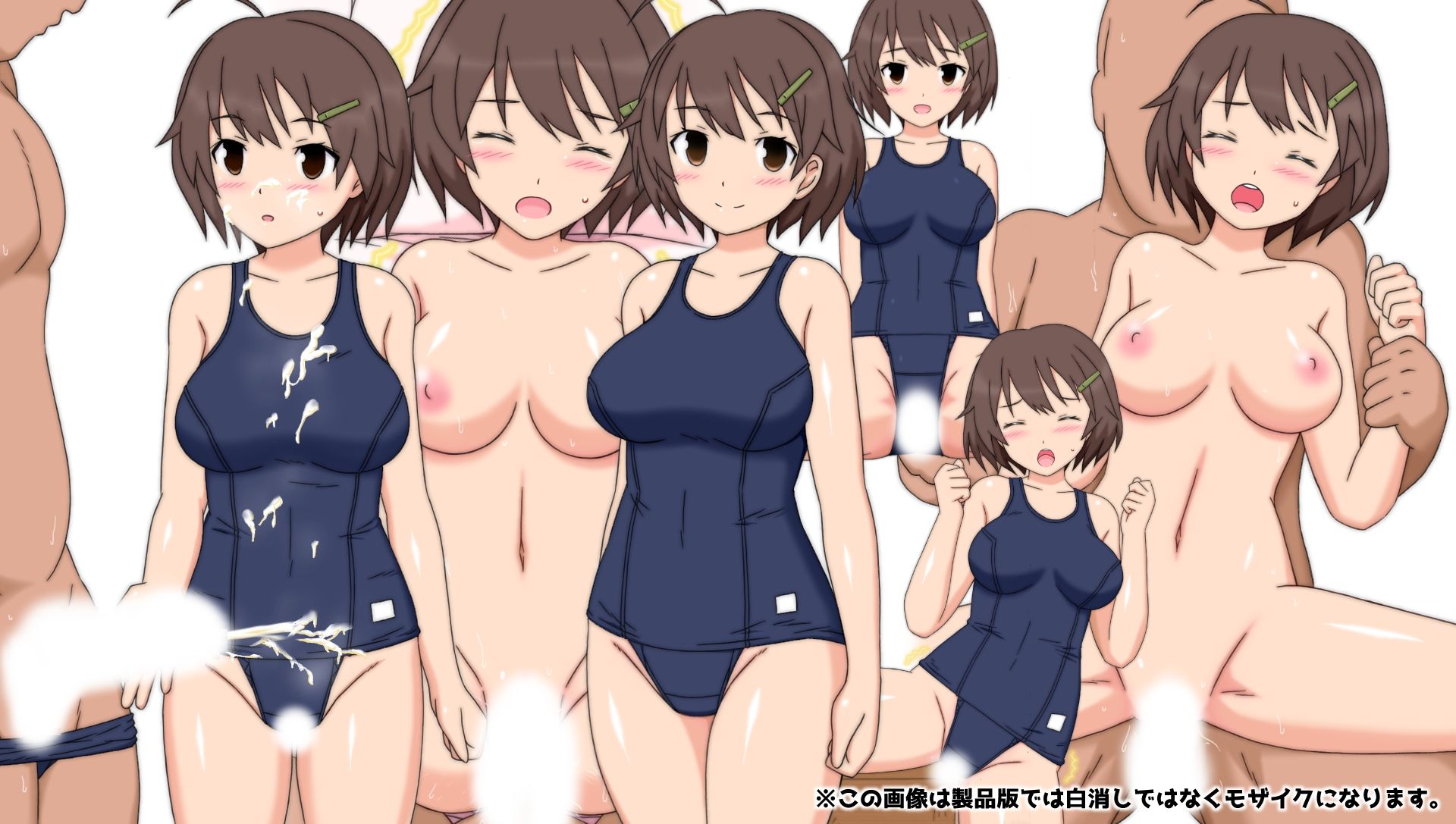 サンプル画像4:淫紋催眠でいいなりのシコキャラにいろんなスケベ行為をしたい人向けのCG集3(しらき電画) [d_150730]