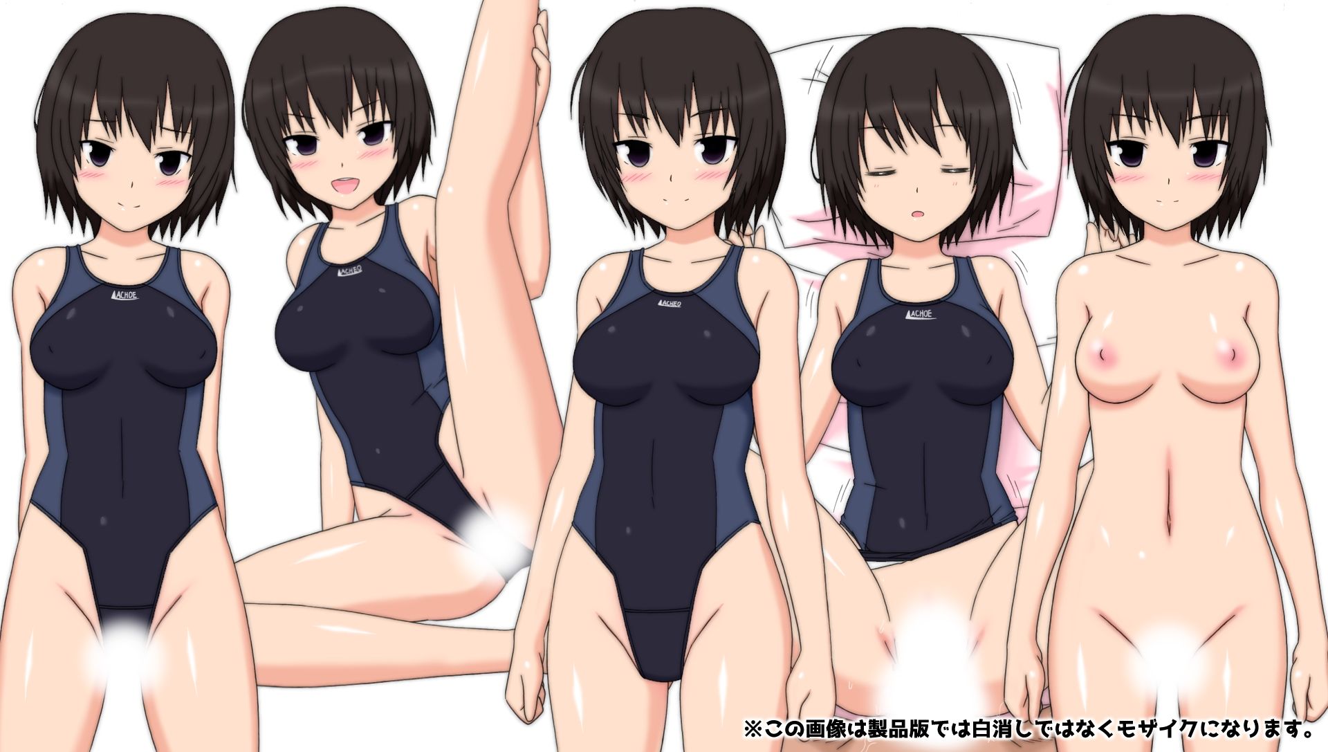 サンプル画像5:淫紋催眠でいいなりのシコキャラにいろんなスケベ行為をしたい人向けのCG集3(しらき電画) [d_150730]