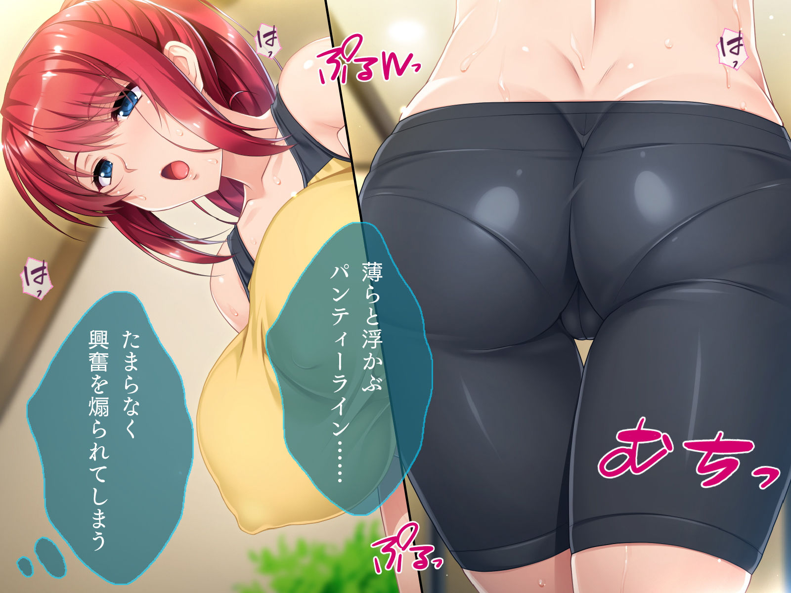 サンプル画像1:たわわな奥さん in ハプニングジム(TGA) [d_150782]