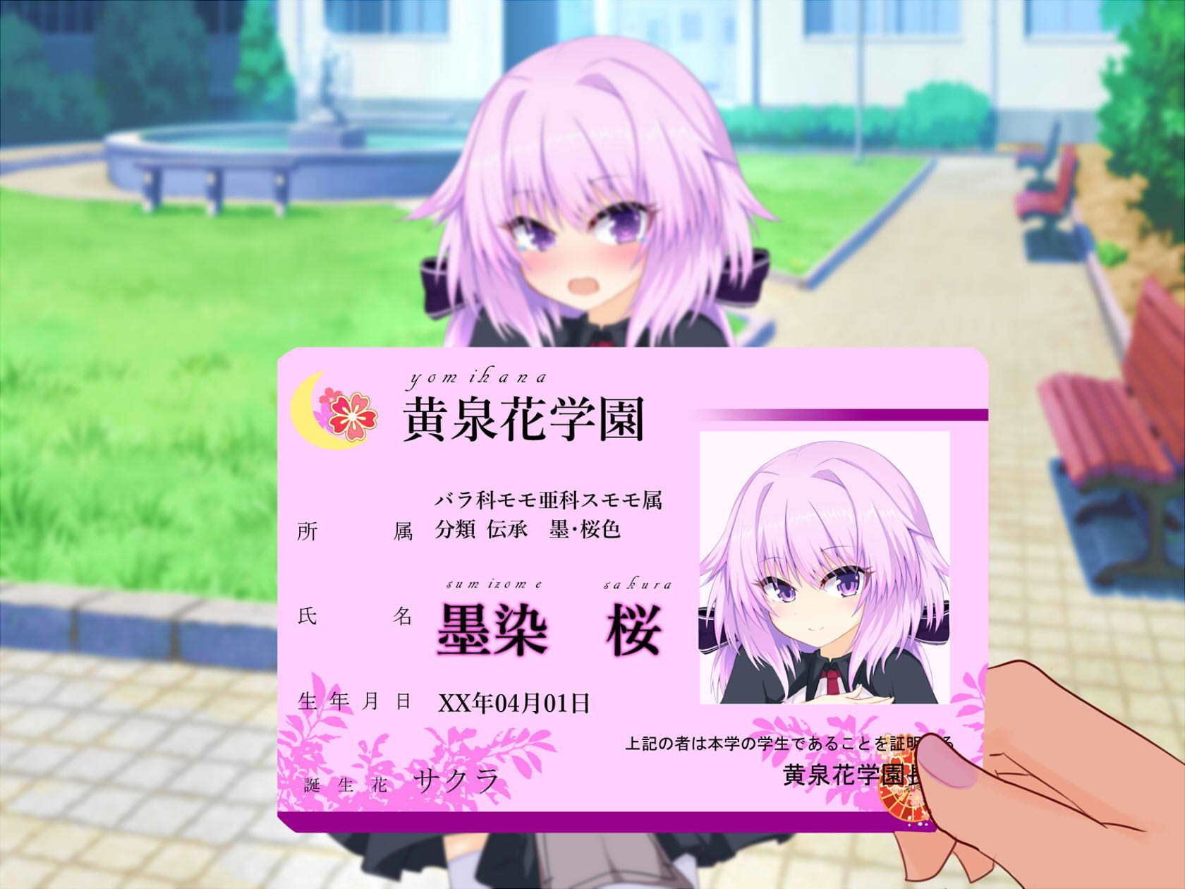 サンプル画像3:女装がバレてHな目にあう話(名無し喫茶) [d_150789]