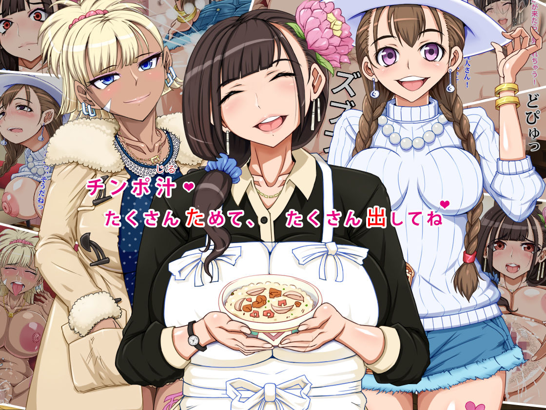 サンプル画像5:パパ、イカせないよ。 ～楽しかったパコパコ浪人生活～(角部屋天国) [d_150890]