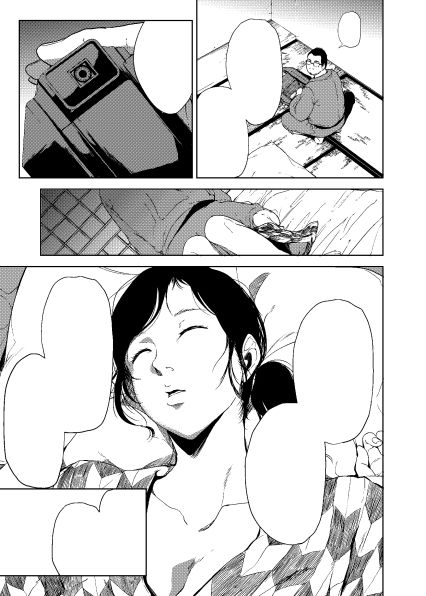 サンプル画像2:倉敷先生は発情期 FINAL(ごしっぷごしっく) [d_150893]