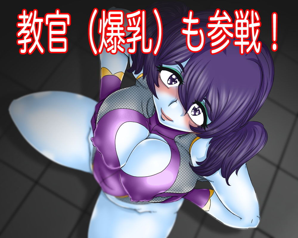 サンプル画像4:マゾーン三等兵・性のブートキャンプ(Gul-Fuh) [d_151009]